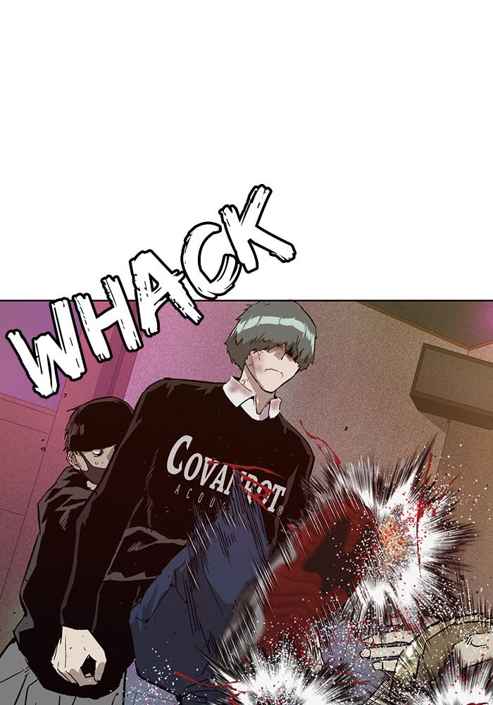 Read Weak Hero EN Manga Online