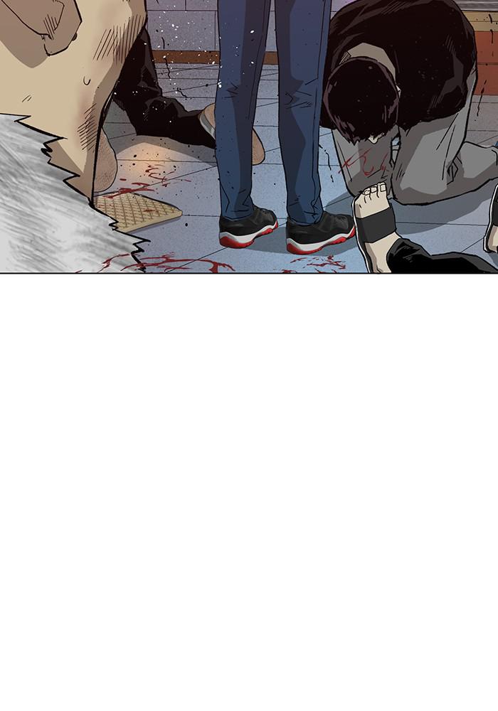 Read Weak Hero EN Manga Online