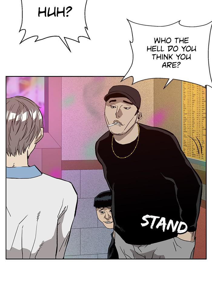 Read Weak Hero EN Manga Online