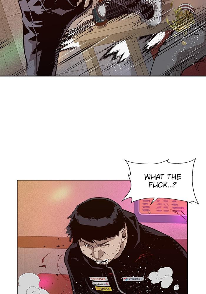 Read Weak Hero EN Manga Online