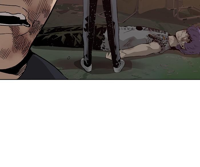 Read Weak Hero EN Manga Online