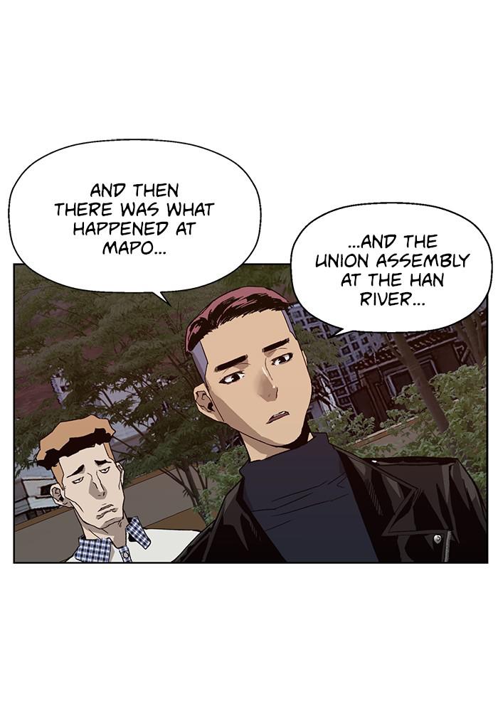 Read Weak Hero EN Manga Online