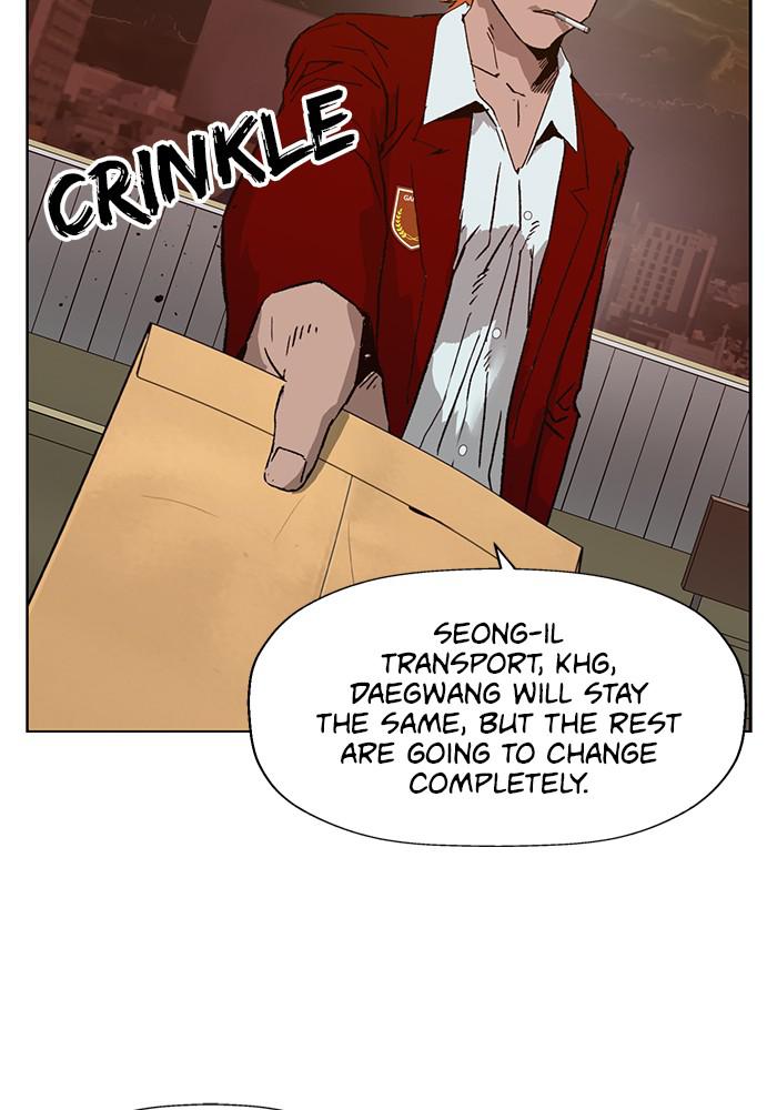 Read Weak Hero EN Manga Online