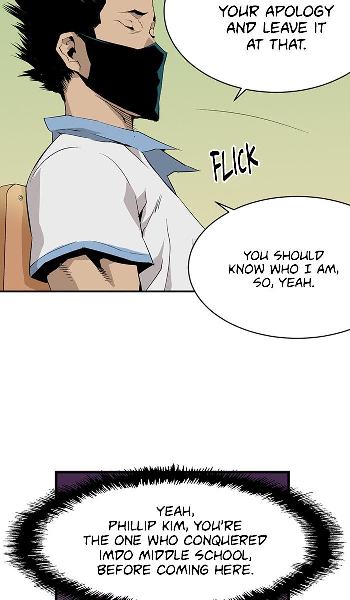 Read Weak Hero EN Manga Online