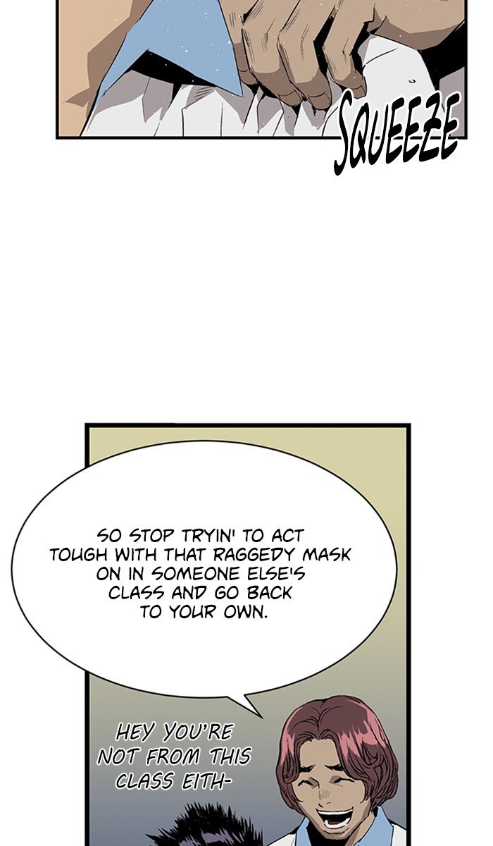 Read Weak Hero EN Manga Online