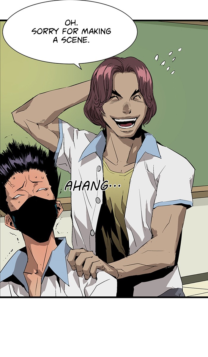 Read Weak Hero EN Manga Online