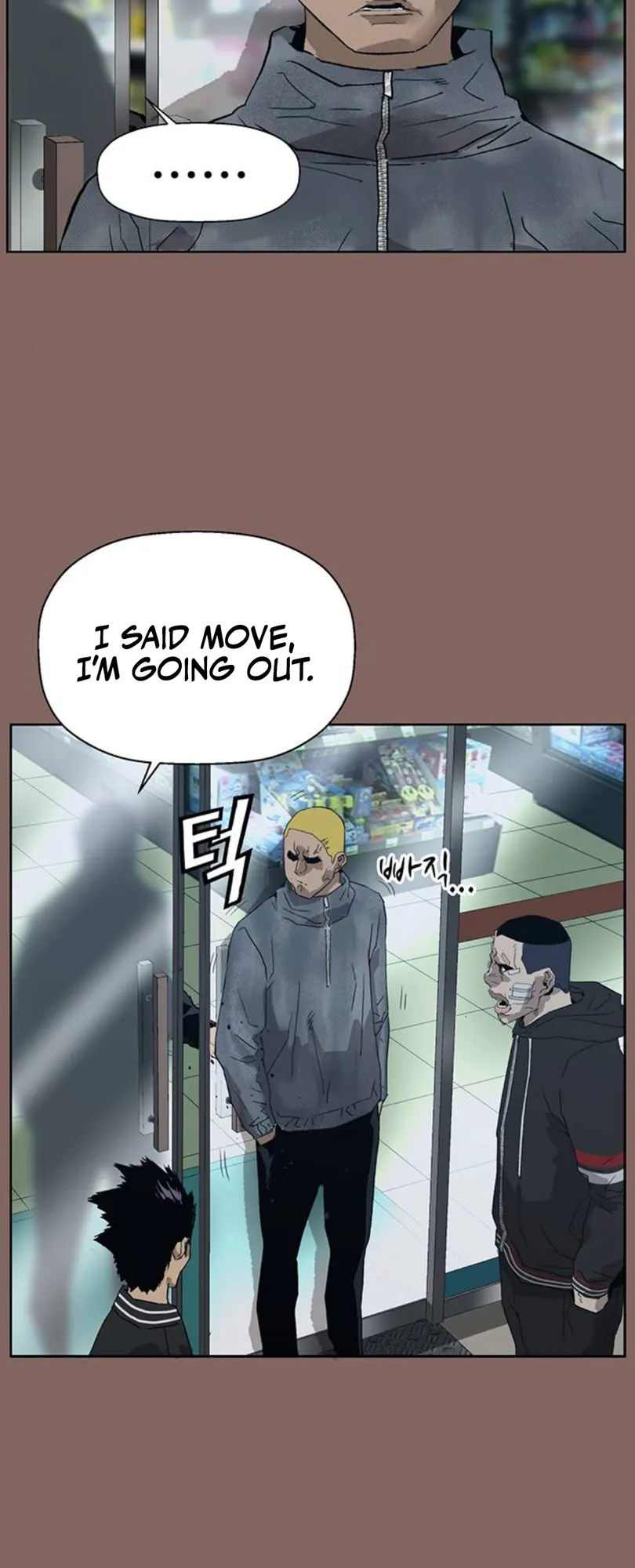 Read Weak Hero EN Manga Online
