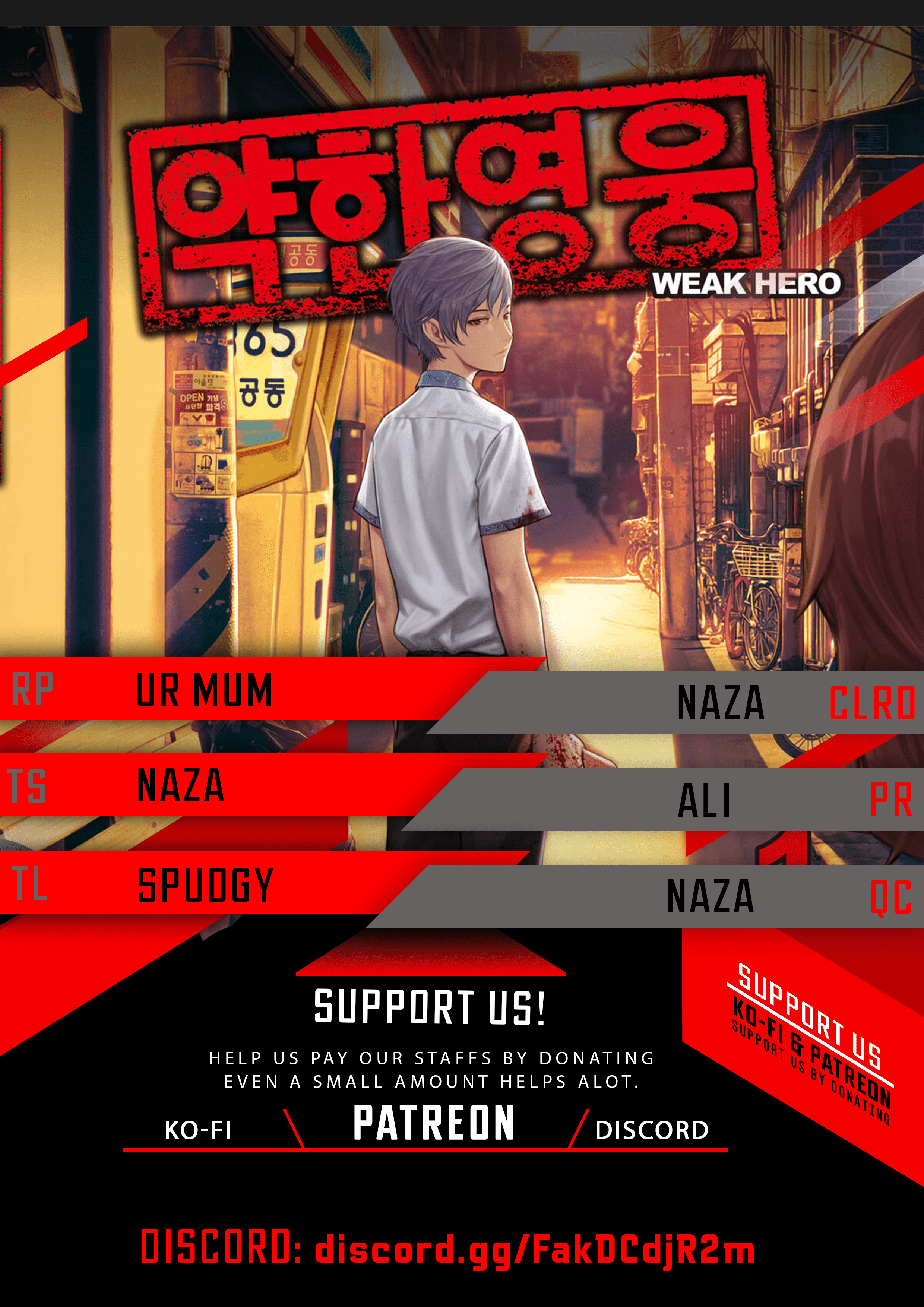 Read Weak Hero EN Manga Online