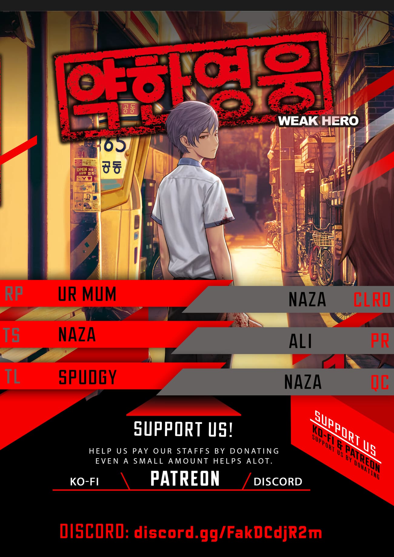 Read Weak Hero EN Manga Online