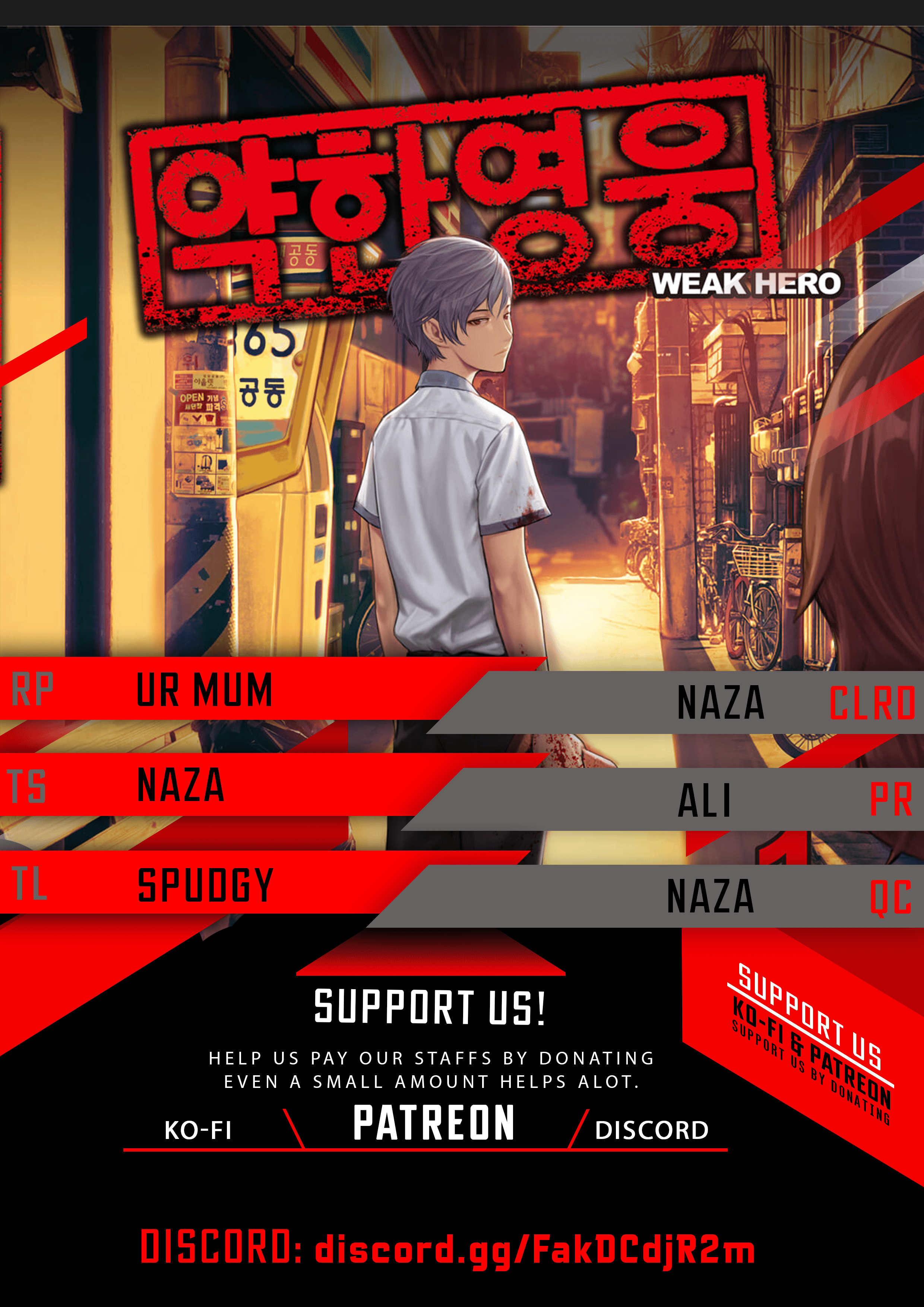 Read Weak Hero EN Manga Online