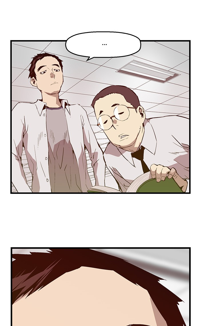 Read Weak Hero EN Manga Online