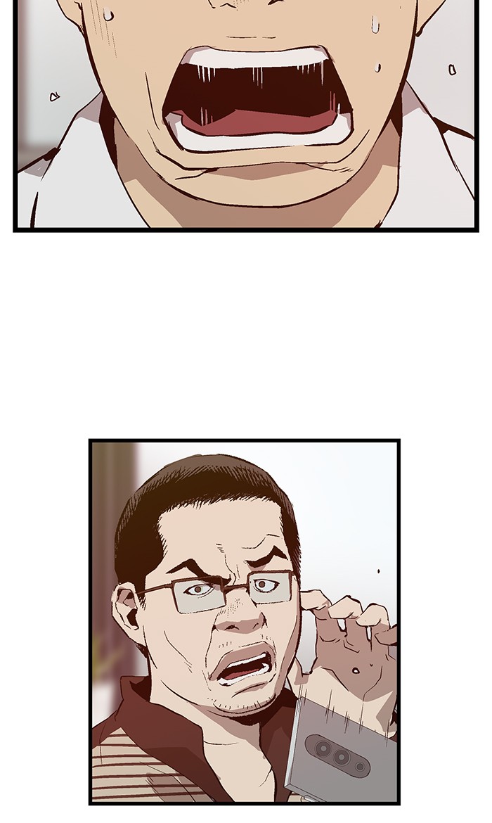 Read Weak Hero EN Manga Online