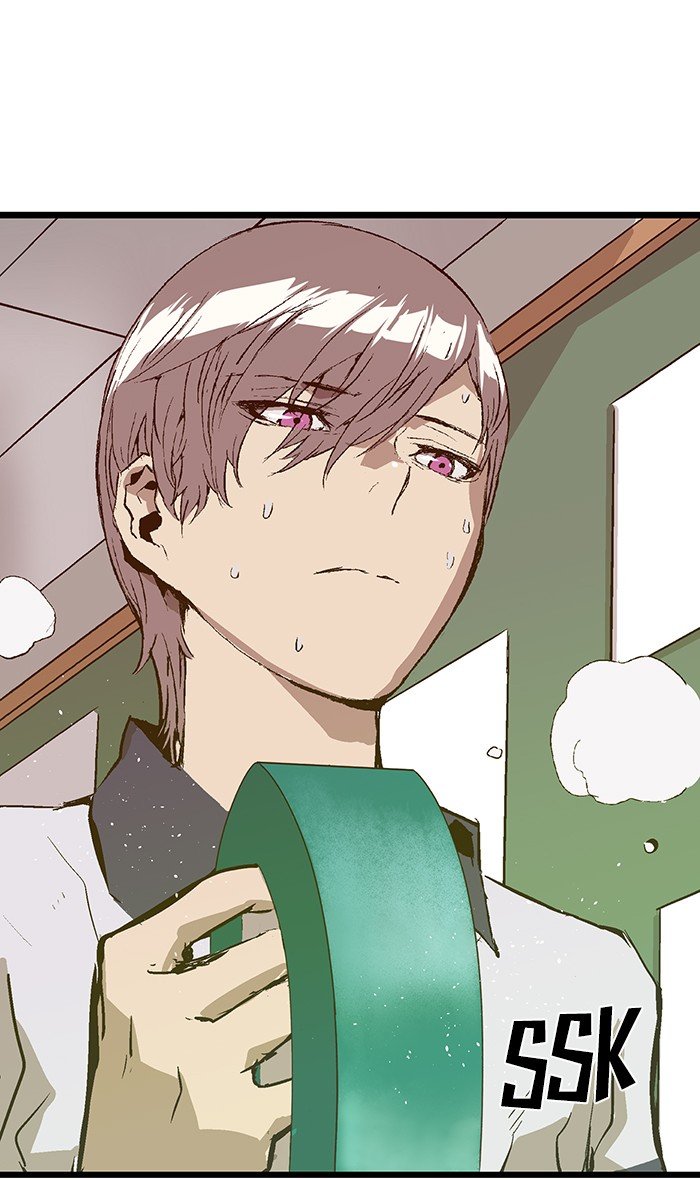 Read Weak Hero EN Manga Online