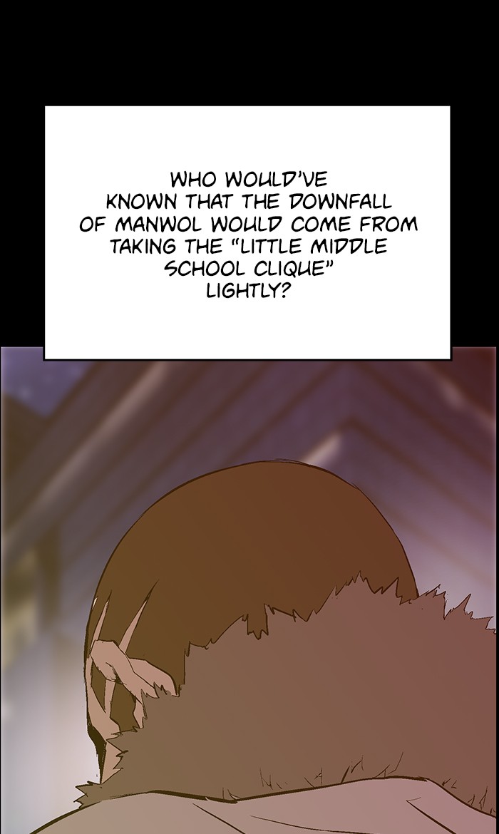 Read Weak Hero EN Manga Online
