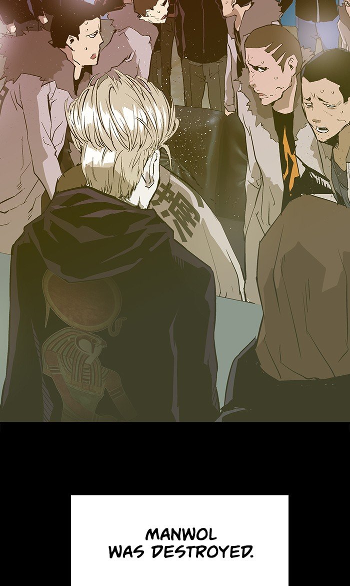 Read Weak Hero EN Manga Online