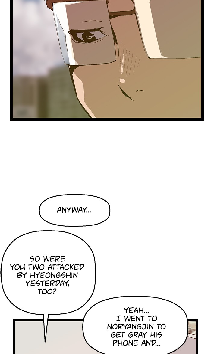 Read Weak Hero EN Manga Online