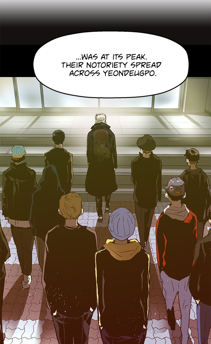 Read Weak Hero EN Manga Online