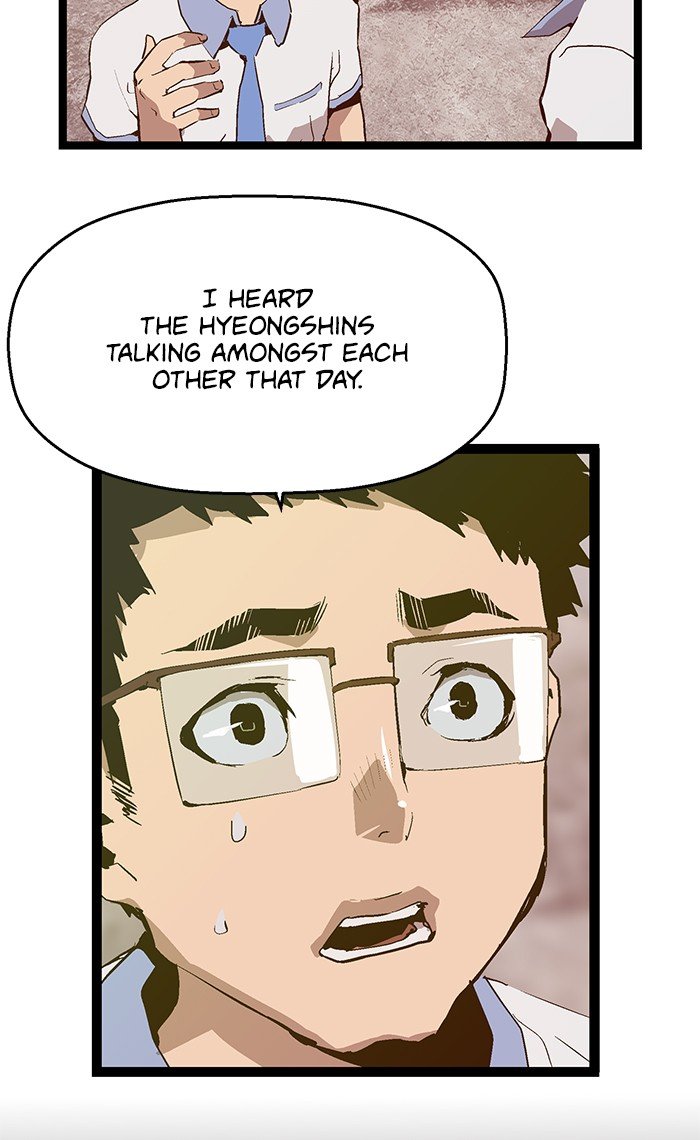 Read Weak Hero EN Manga Online