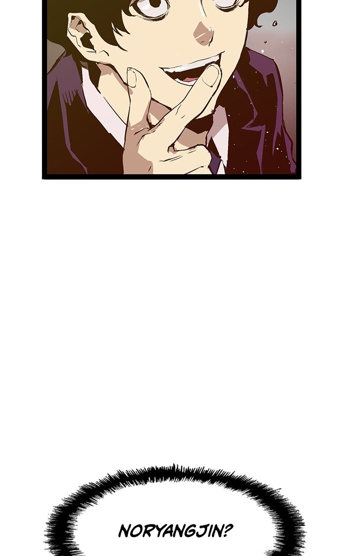 Read Weak Hero EN Manga Online