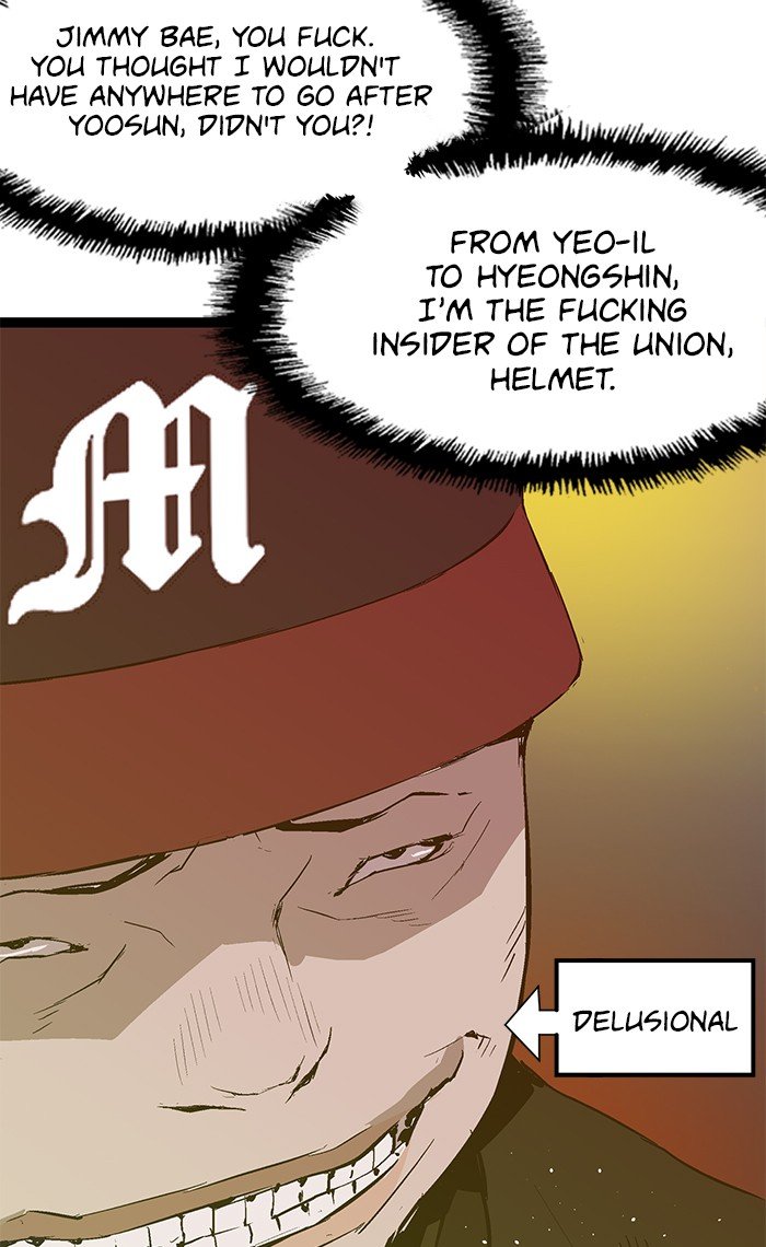 Read Weak Hero EN Manga Online
