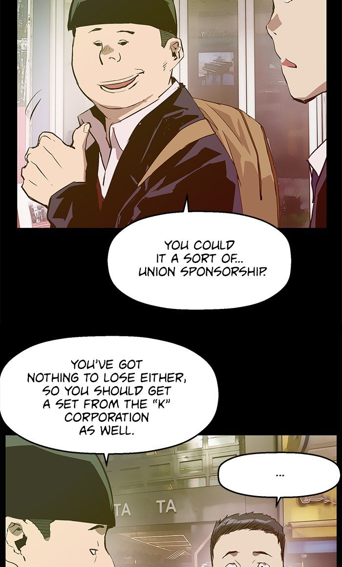 Read Weak Hero EN Manga Online