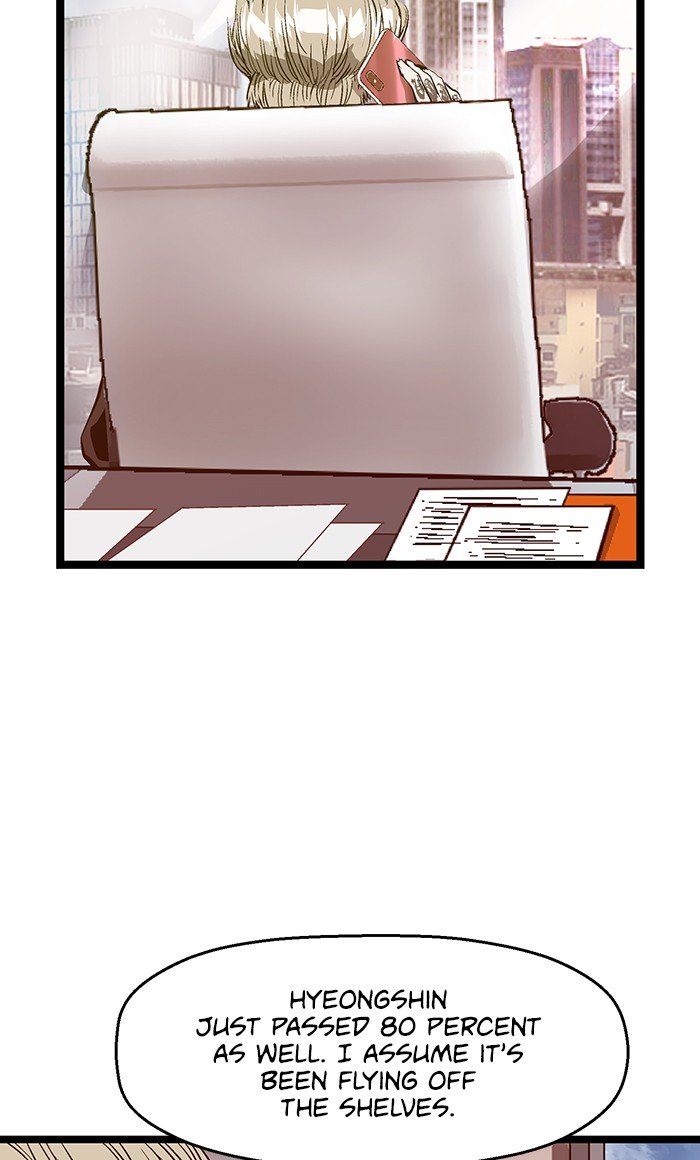 Read Weak Hero EN Manga Online