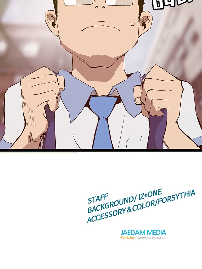 Read Weak Hero EN Manga Online