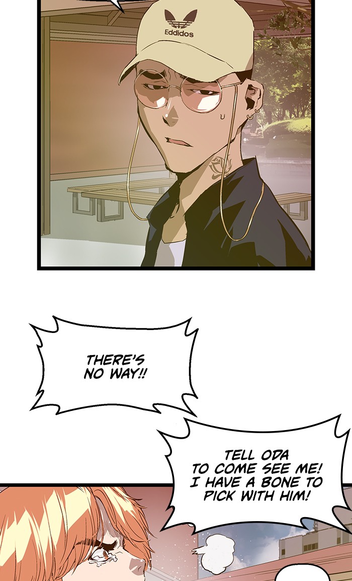 Read Weak Hero EN Manga Online