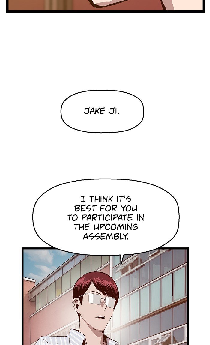 Read Weak Hero EN Manga Online