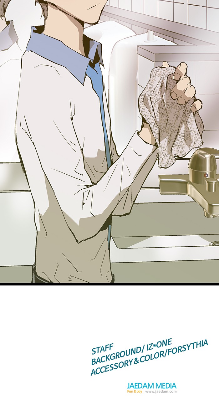Read Weak Hero EN Manga Online