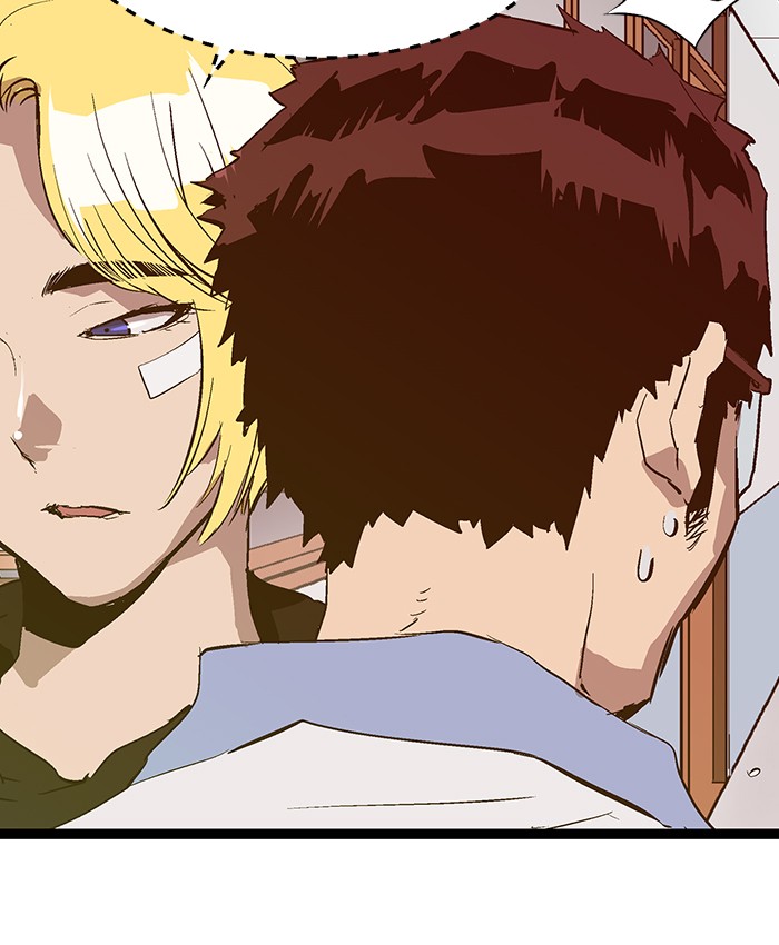Read Weak Hero EN Manga Online