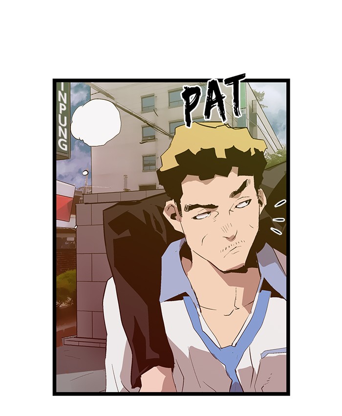 Read Weak Hero EN Manga Online