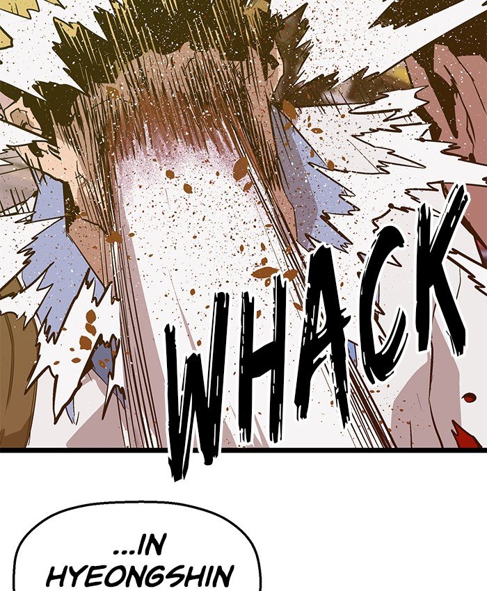 Read Weak Hero EN Manga Online