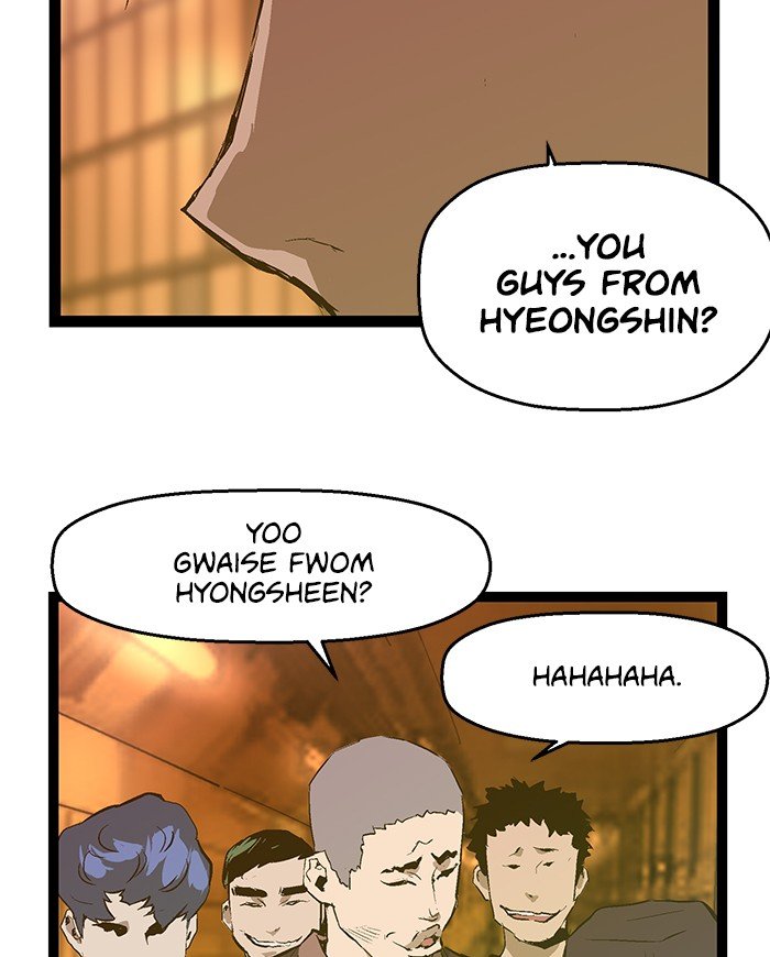 Read Weak Hero EN Manga Online