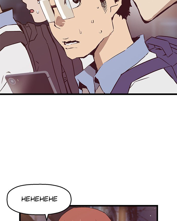 Read Weak Hero EN Manga Online