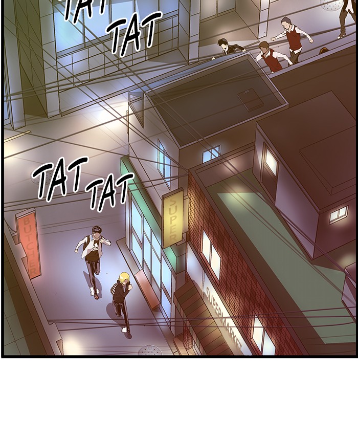 Read Weak Hero EN Manga Online