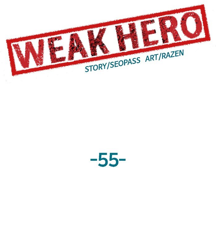 Read Weak Hero EN Manga Online