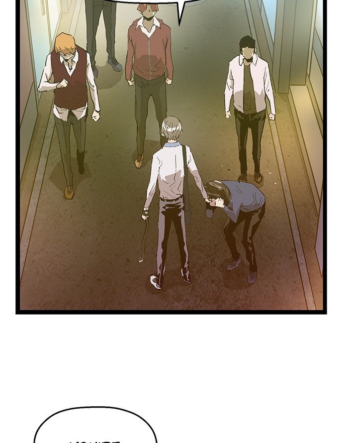 Read Weak Hero EN Manga Online