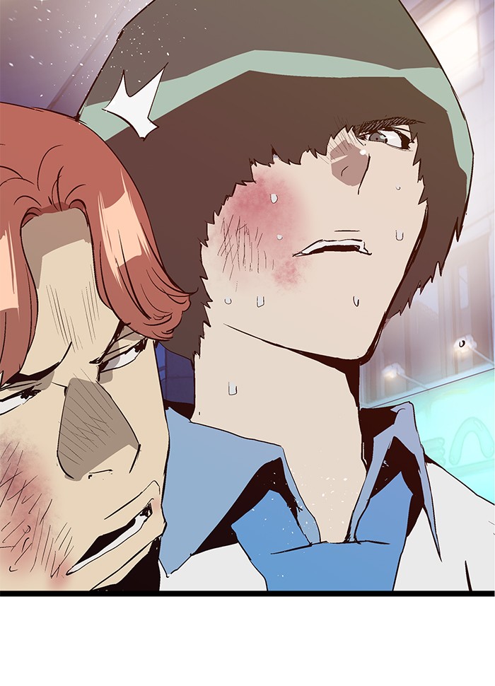 Read Weak Hero EN Manga Online