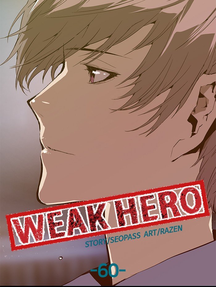 Read Weak Hero EN Manga Online
