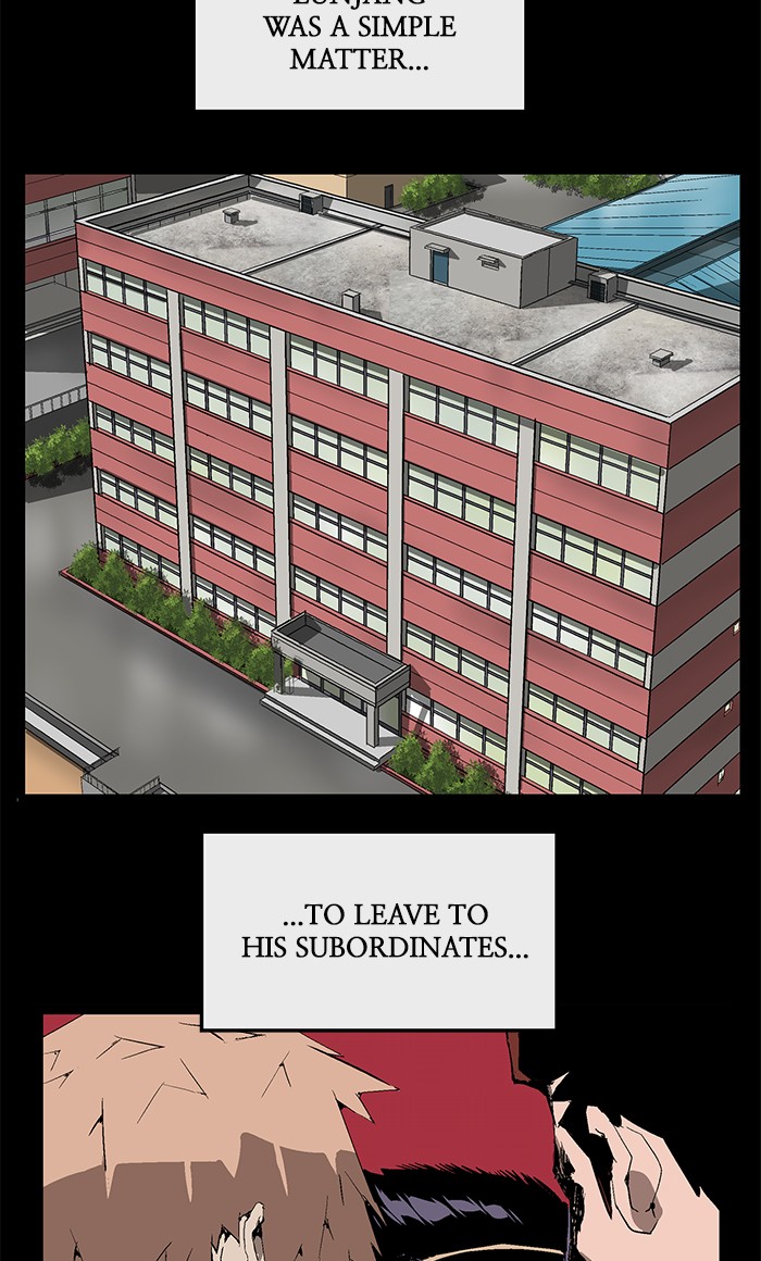 Read Weak Hero EN Manga Online