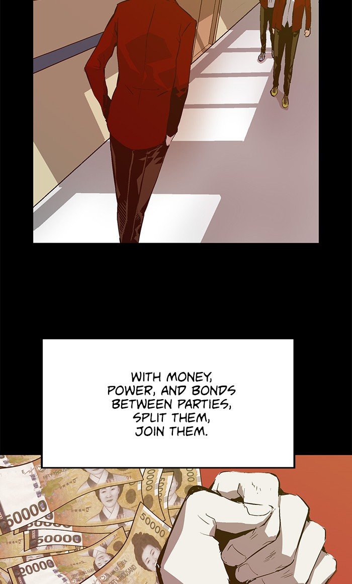 Read Weak Hero EN Manga Online