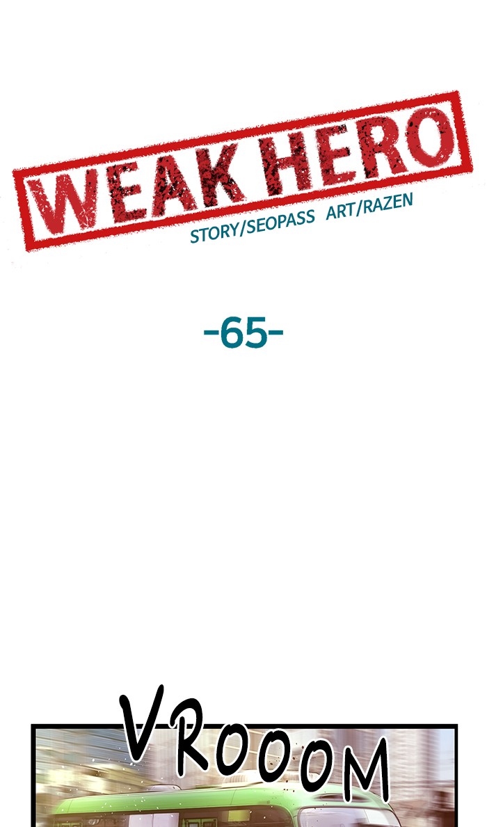 Read Weak Hero EN Manga Online