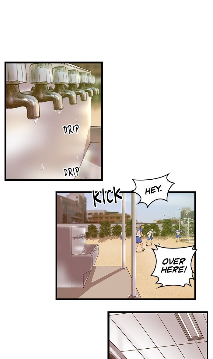 Read Weak Hero EN Manga Online