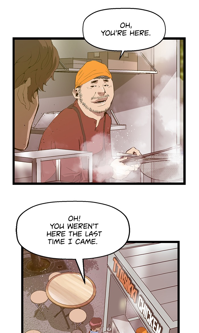 Read Weak Hero EN Manga Online