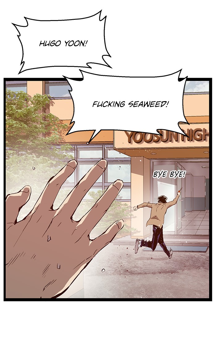 Read Weak Hero EN Manga Online
