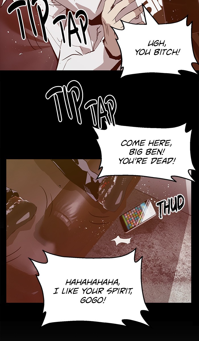 Read Weak Hero EN Manga Online
