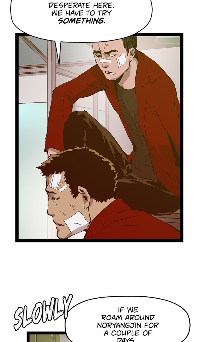Read Weak Hero EN Manga Online