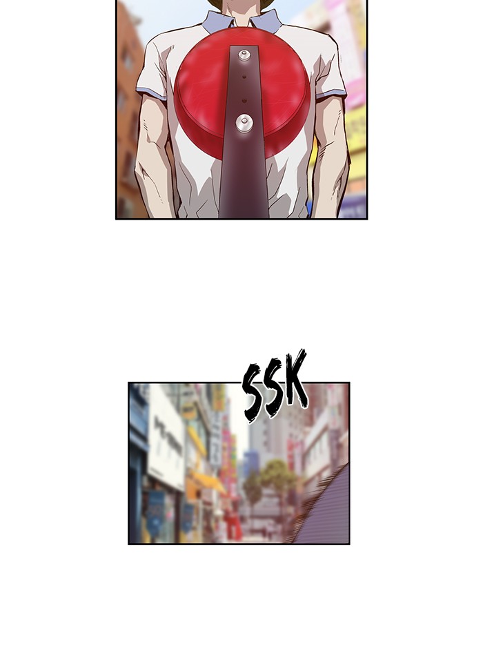 Read Weak Hero EN Manga Online