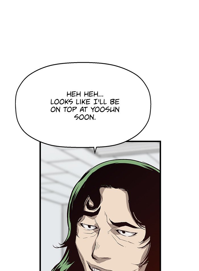 Read Weak Hero EN Manga Online